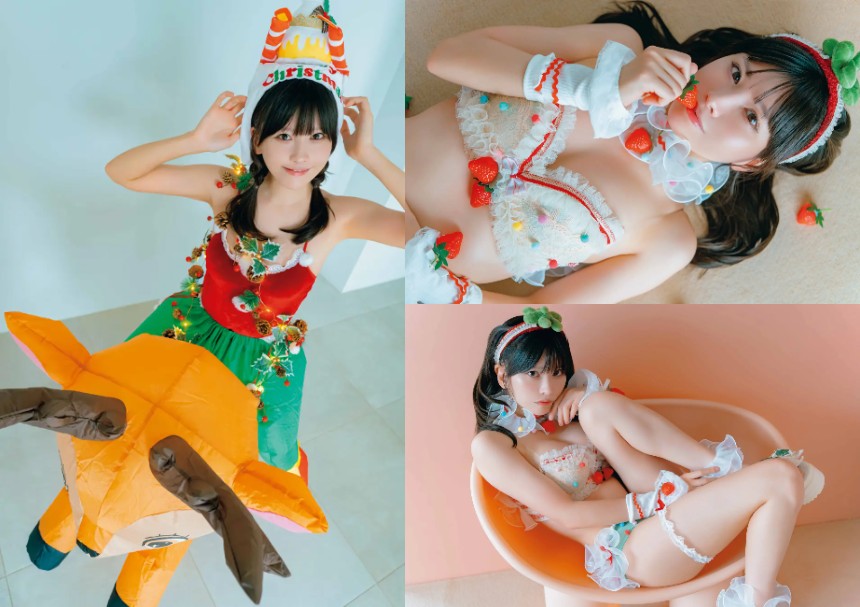 「みゃこ」の最新写真集