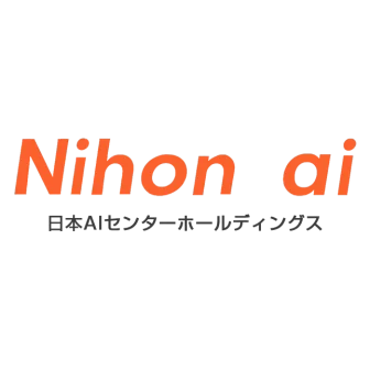 日本AIセンターホールディングス