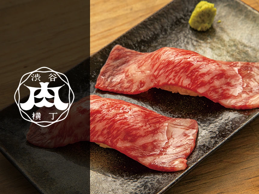 「年越しそば」から「年越し肉」へ——渋谷肉横丁が提案する新たな年越し文化、2025年大晦日〜2026年元旦も営業