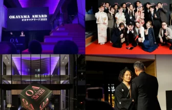 「岡山アワード2025」に「次の灯」が選出