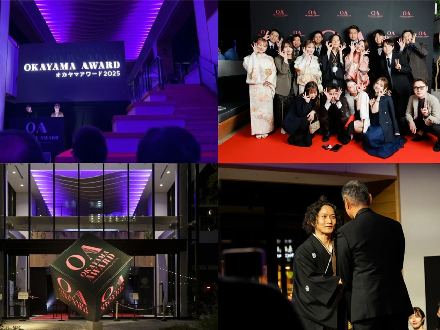 地方が産業構造を変える──「次の灯」が循環型モデルで「岡山アワード2025」に選出