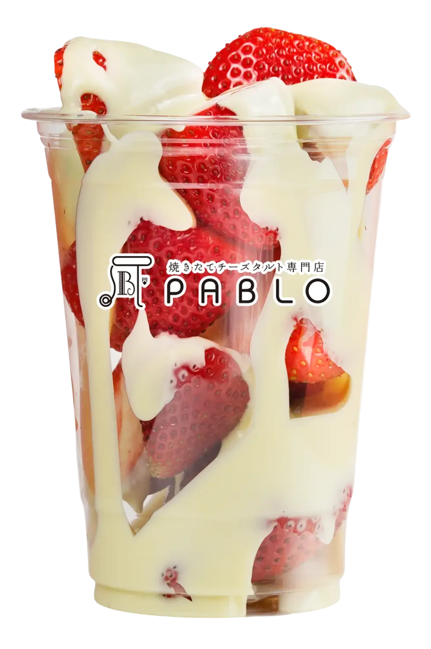 マスカルポーネ香るホワイトチョコベリー