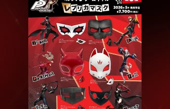 『ペルソナ５ ザ・ロイヤル』レプリカマスク（全6種）