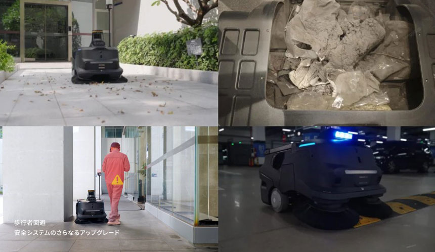 屋外清掃ロボット