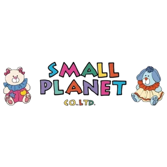 スモール・プラネット