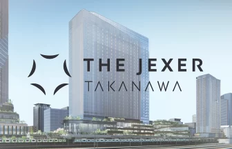 THE JEXER TAKANAWA