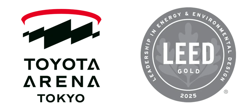 環境配慮型アリーナ