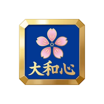 大和心