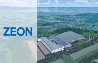 日本ゼオン、氷見二上工場