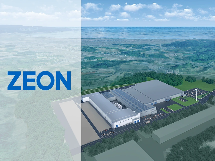 日本ゼオン、氷見二上工場で位相差フィルム増設へ~世界最大級3,000mm幅フィルムを2027年夏に量産開始