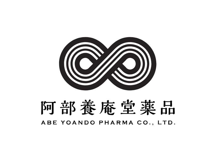 阿部養庵堂薬品