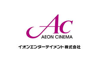 イオンエンターテイメント