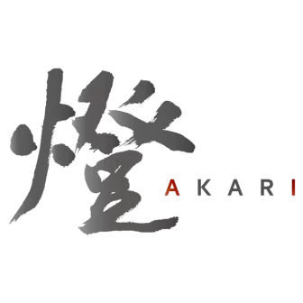 燈
