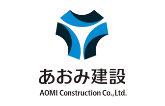 あおみ建設