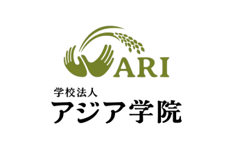 アジア学院