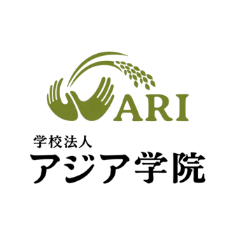 アジア学院