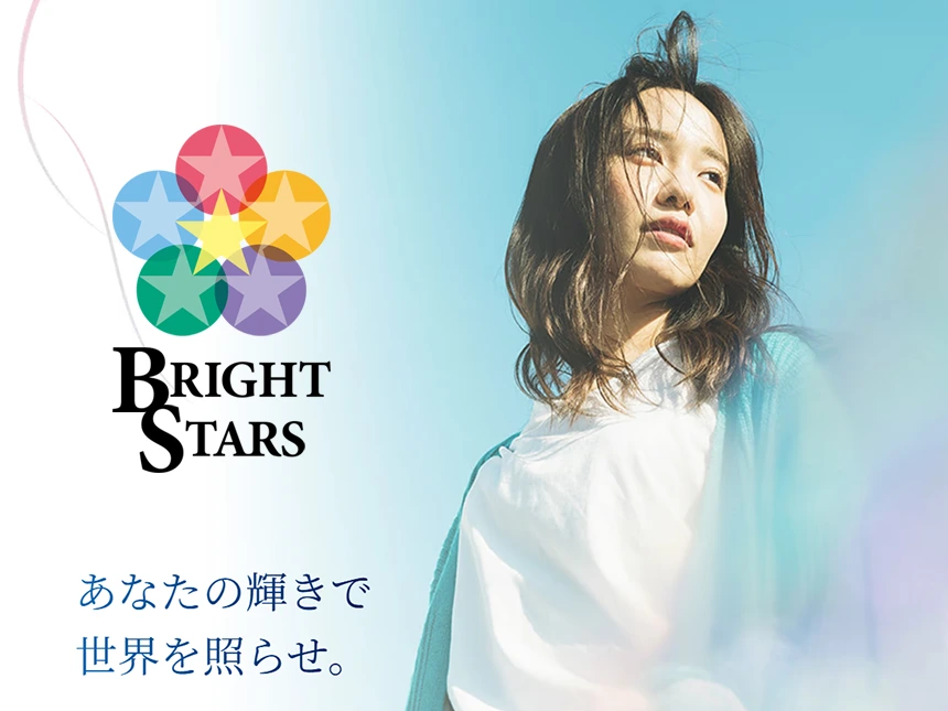 治療家のための新しいキャリア設計