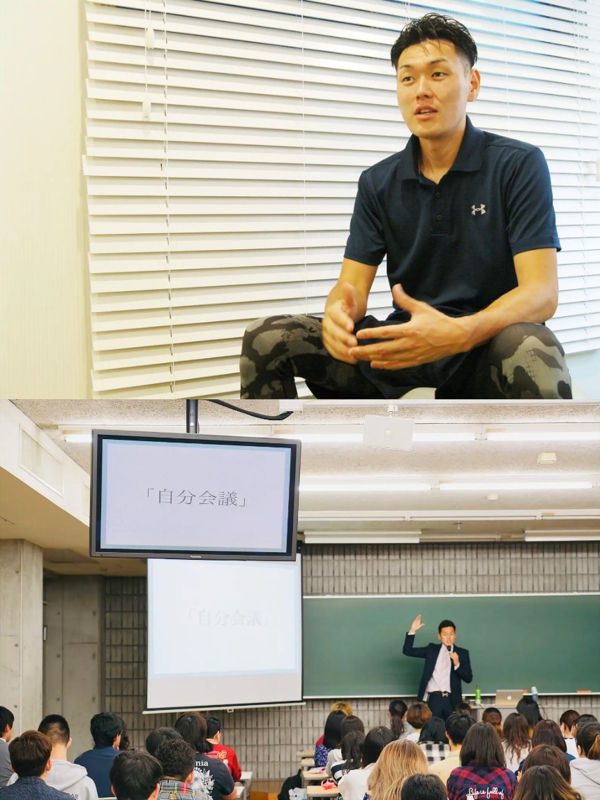 キャリア支援の一環として特別講座を行う