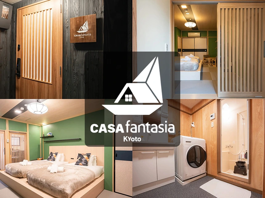 京都・右京区に和風の一棟貸し宿「CASA fantasia Kyoto」誕生