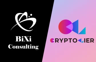 クリプトリエ、BiXiコンサルティング