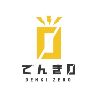 でんき0