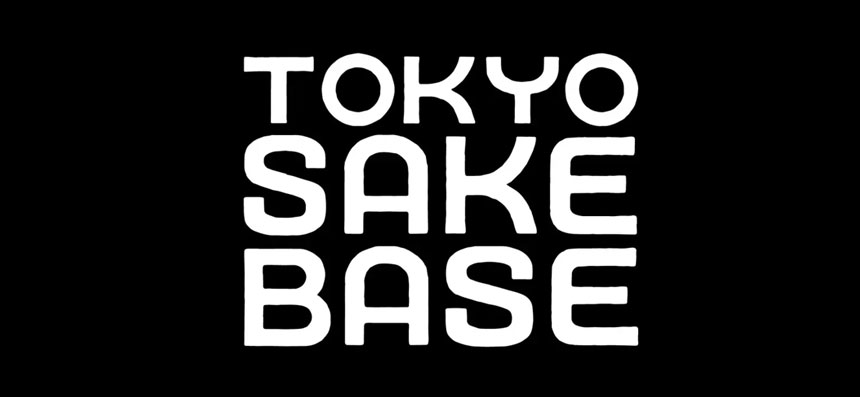 TOKYO SAKE BASE