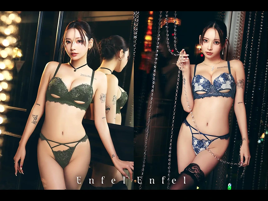 ランジェリー「Enfel」新作