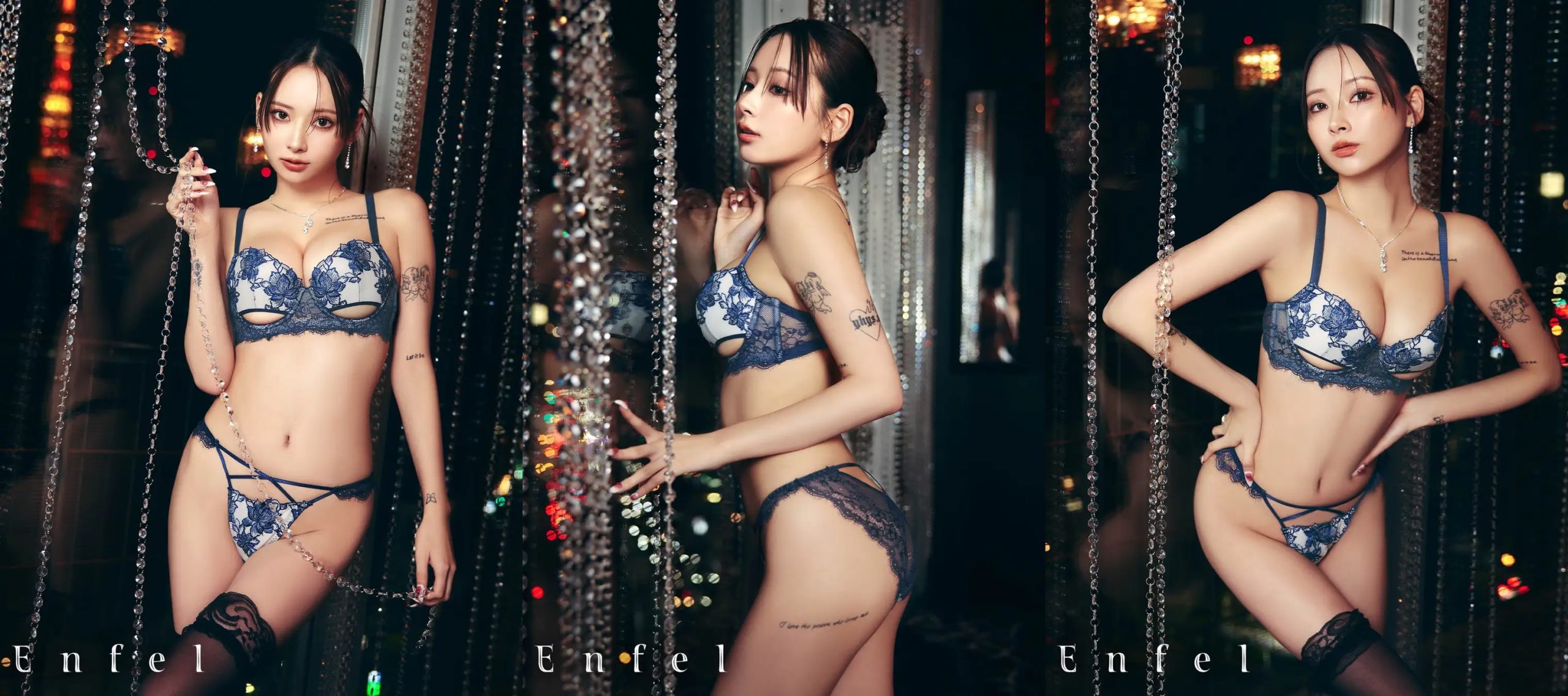 知的で、官能的