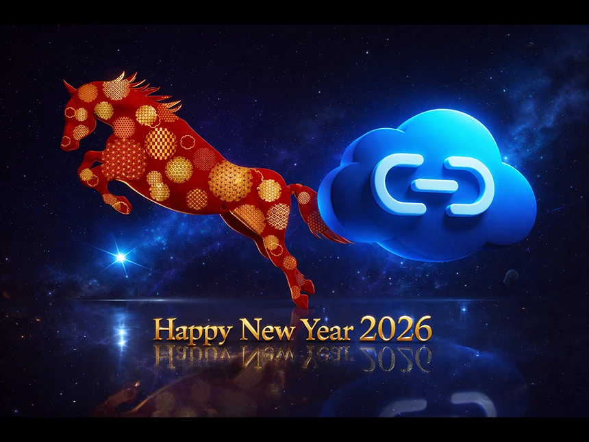 2026年新年のあいさつ