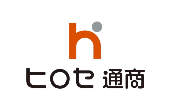 ヒロセ通商