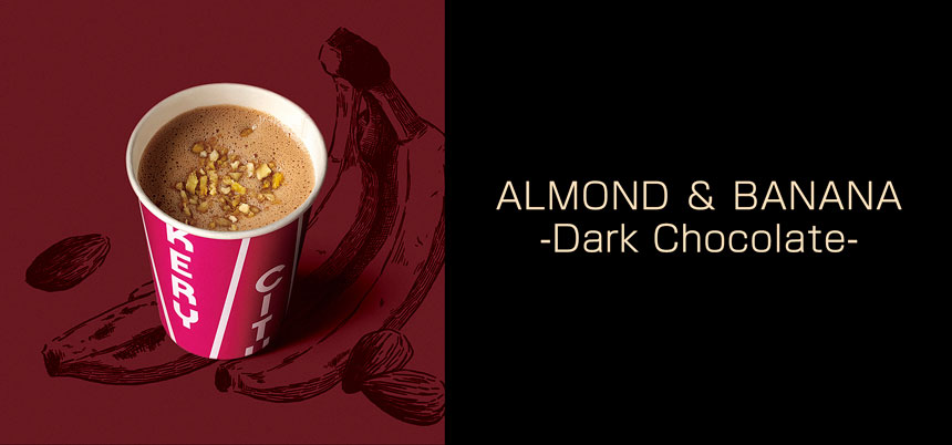 ALMOND & BANANA -Dark Chocolate-