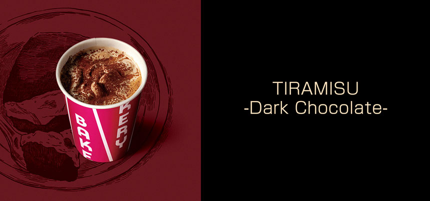 TIRAMISU -Dark Chocolate-