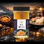 地域循環型・磯焼け対策プロジェクト