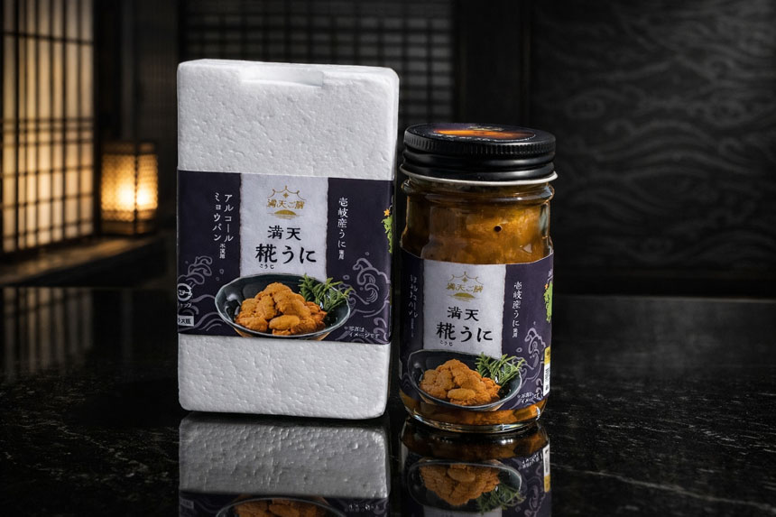 満点シリーズ新商品【糀うに】