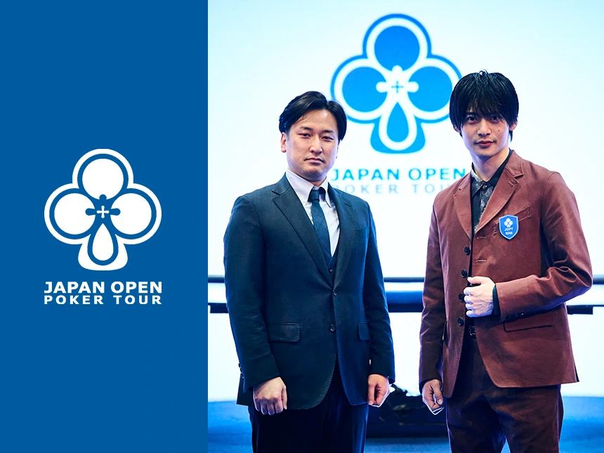 俳優・平田雄也氏、アジア最大級ポーカーイベント「Japan Open Poker Tour（JOPT）」公式パートナーに就任