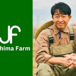 城島茂、新会社「城島ファーム」設立