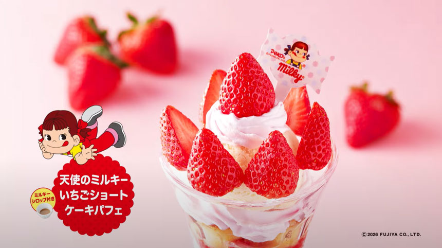 「天使のミルキーいちごショートケーキパフェ」