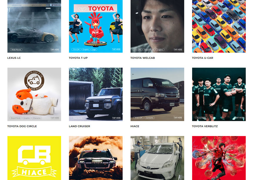 KiiRO1010の実際のプロジェクト事例や取り組み