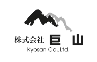 巨山