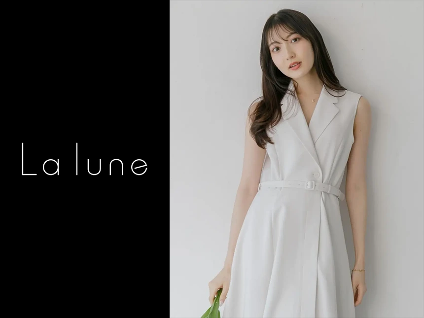 ワンピースブランド「La lune」2026年春夏展示会＆POP UP SHOPを2月6日〜8日に代官山で開催｜全商品オーダー20%OFF、来場特典・限定ノベルティも