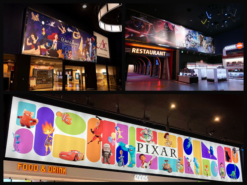 ディズニー特大オリジナルアート シーニック