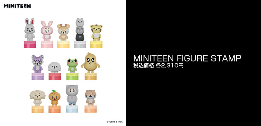 MINITEEN FIGURE STAMP