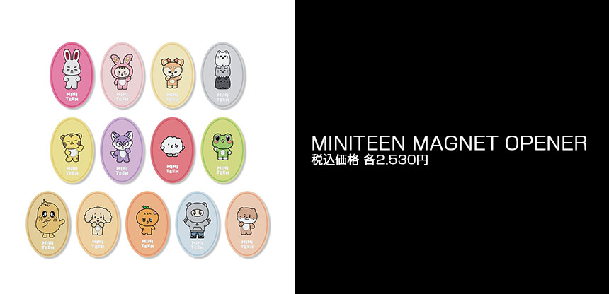 MINITEEN MAGNET OPENER