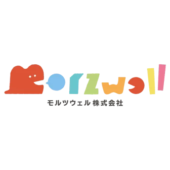 モルツウェル