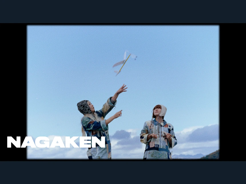 PUFFY、デビュー30周年