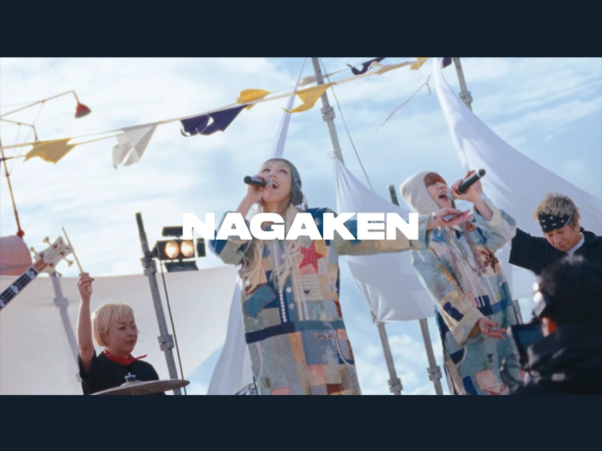 PUFFY、デビュー30周年を祝うNAGAKENとのコラボMVを公開