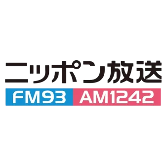 ニッポン放送