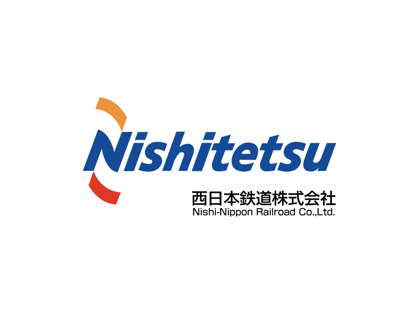 西日本鉄道