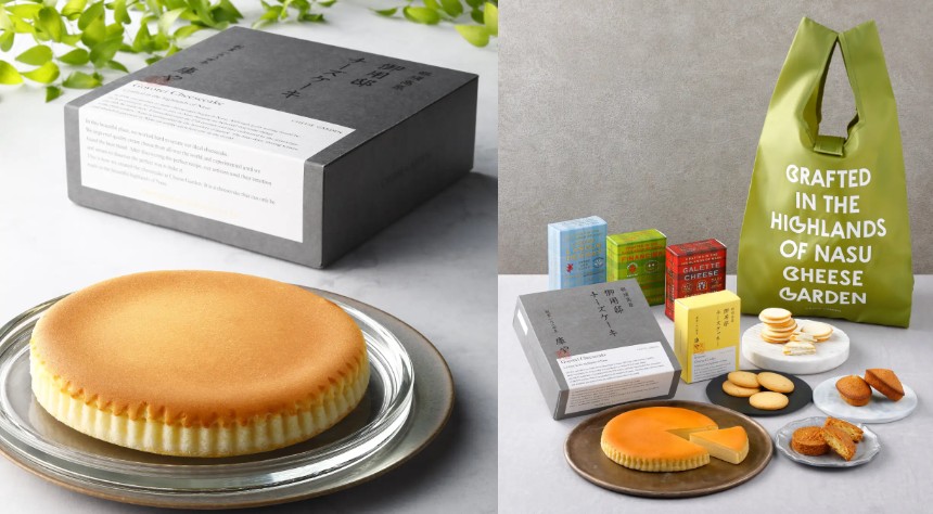 オープン記念限定商品