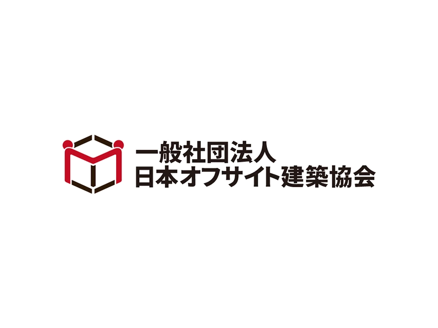 日本オフサイト建築協会